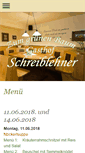 Mobile Screenshot of gasthof-schreiblehner.at